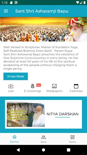 Sant Shri Asharamji Bapu