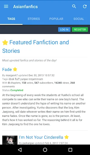 Asianfanfics screenshot 1