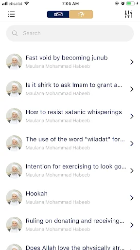 Ask Those Who Know screenshot 4