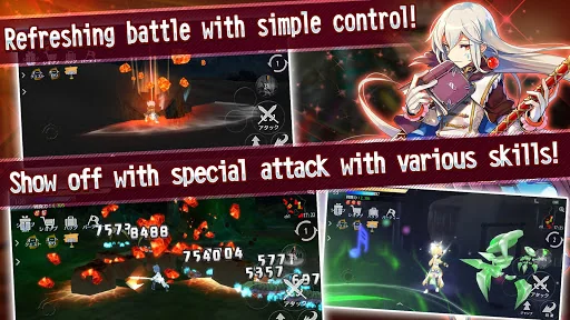 AVABEL LUPINUS screenshot 4