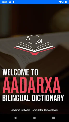 Assamese Dictionary Pro