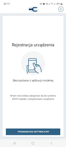 mToken ASIST MAA