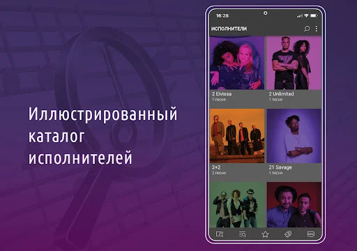 AST Catalog