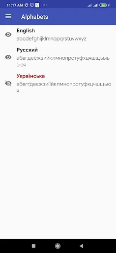 Ciphers! Create a secret screenshot 2