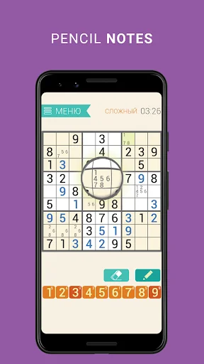 Sudoku classic - easy sudoku screenshot 3