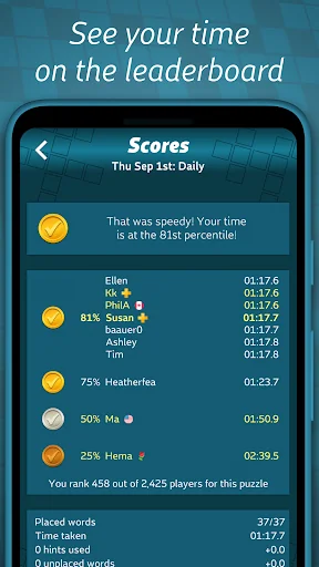 Astraware Kriss Kross screenshot 3
