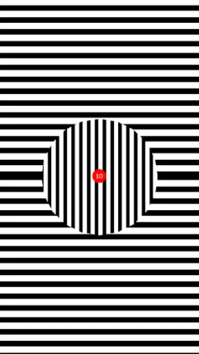 Optical illusion Hypnosis screenshot 1