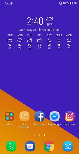 ASUS Weather screenshot 4