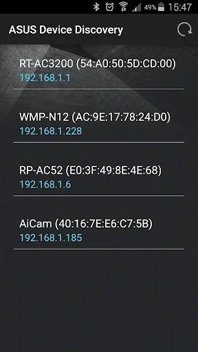 ASUS Device Discovery