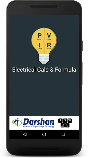 Electrical Calculator and Form screenshot 1
