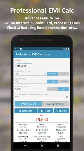 EMI Calculator screenshot 3