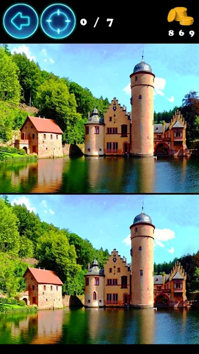 Find 7 differences 6