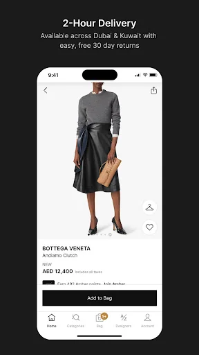 BLOOMINGDALE'S Middle East screenshot 3