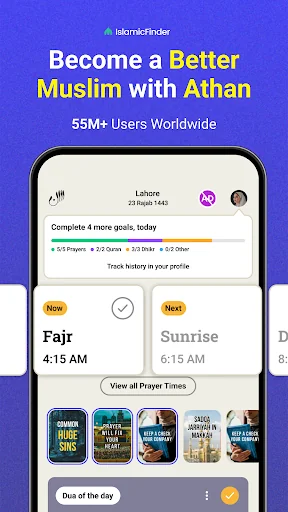 Athan: Prayer Times & Al Quran screenshot 1