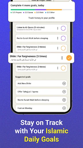 Athan: Prayer Times & Al Quran screenshot 2