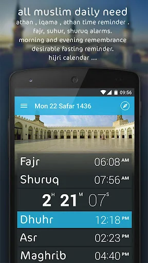 Athanotify - prayer times screenshot 1