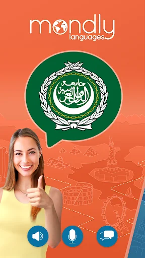 Learn Arabic. Speak Arabic screenshot 1