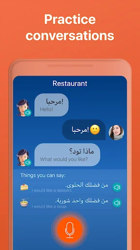 Learn Arabic. Speak Arabic screenshot 4