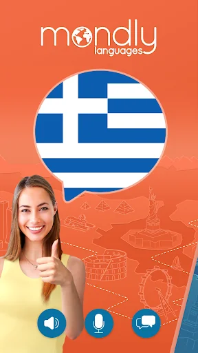 Learn Greek - Speak Greek screenshot 1