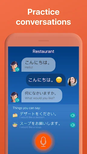 Learn Japanese. Speak Japanese screenshot 4