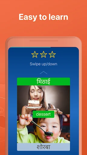 Learn Hindi. Speak Hindi screenshot 3