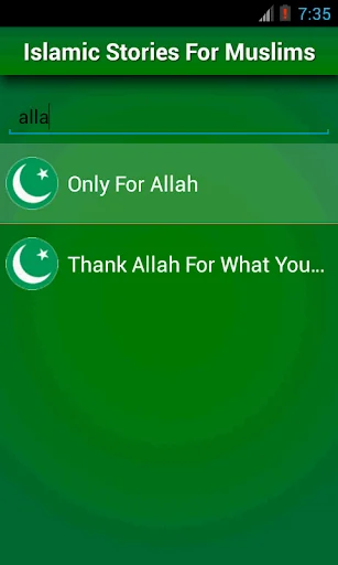 Islamic Stories : For Muslims screenshot 3