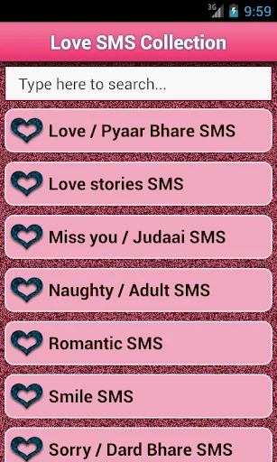 Love SMS collection screenshot 1