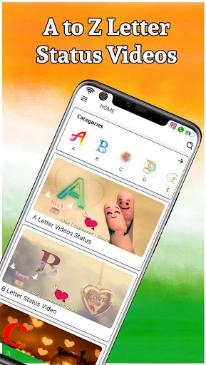 A to Z Name Status