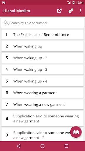 Hisnul Muslim - Islamic prayer