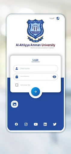 جامعة عمان الأهلية AAU
