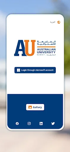 Australian University