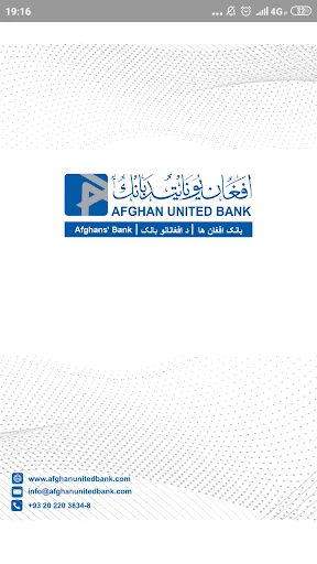 AUB Smart Banking