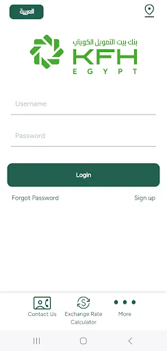 KFH Egypt Mobile Banking