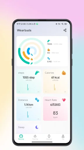 Wearbuds screenshot 1