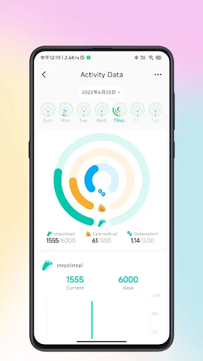 Wearbuds screenshot 2