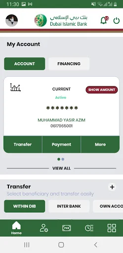 DIB Pakistan screenshot 2