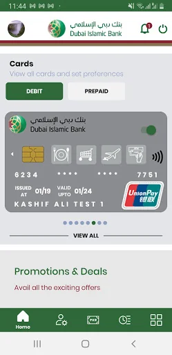 DIB Pakistan screenshot 4