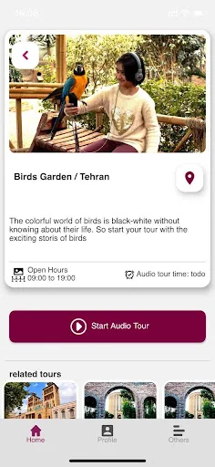 Avayar Iran Audio Guide screenshot 2