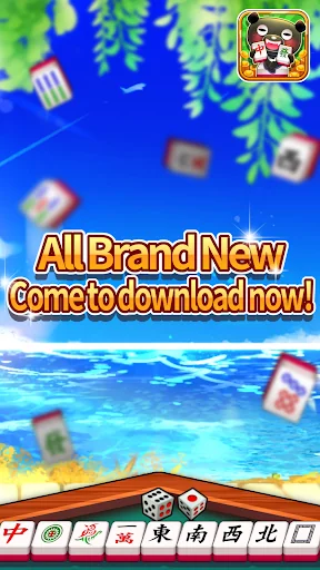 iTaiwan Mahjong-Offline+Online