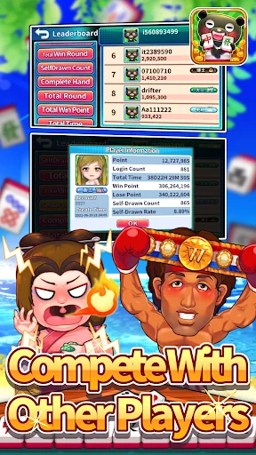 iTaiwan Mahjong-Offline+Online