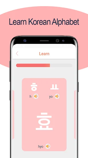 Korean Alphabet Writing Awabe screenshot 3