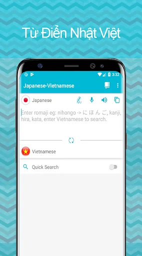 Từ điển Nhật Việt Awabe