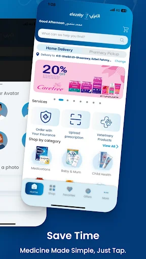 Elezaby pharmacy screenshot 3