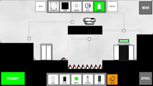 Deadroom: impossible game screenshot 4