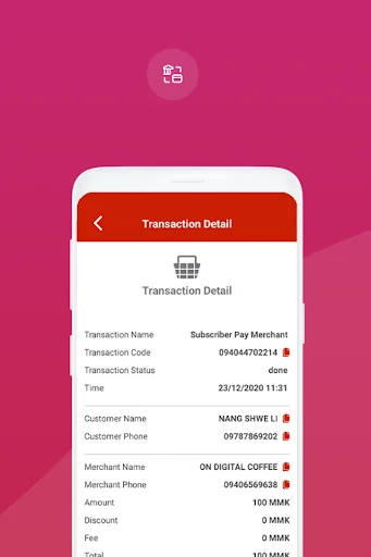 AYA PAY Merchant screenshot 4