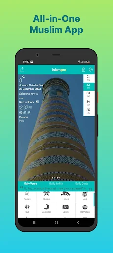 Islam Pro: Quran Prayer Qibla screenshot 1