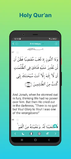 Islam Pro: Quran Prayer Qibla screenshot 3