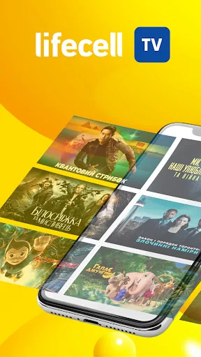 lifecell TV