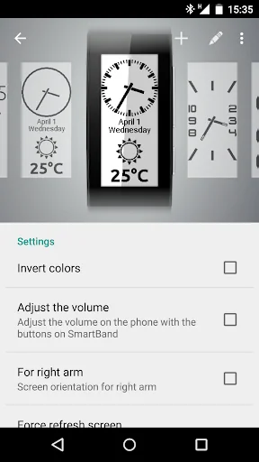 Clocki for SmartBand Talk screenshot 1
