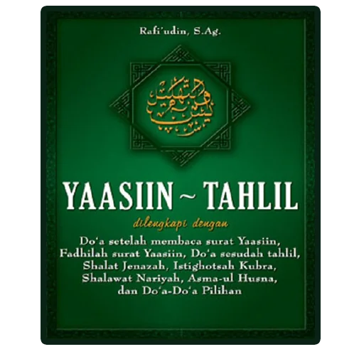 YASIN dan TAHLIL Lengkap